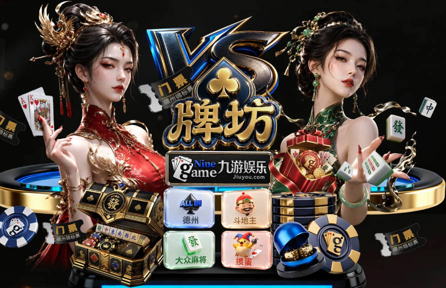 交易布朗得首轮签！记者：绿军球迷28年要盼着快船&76人&马刺输球