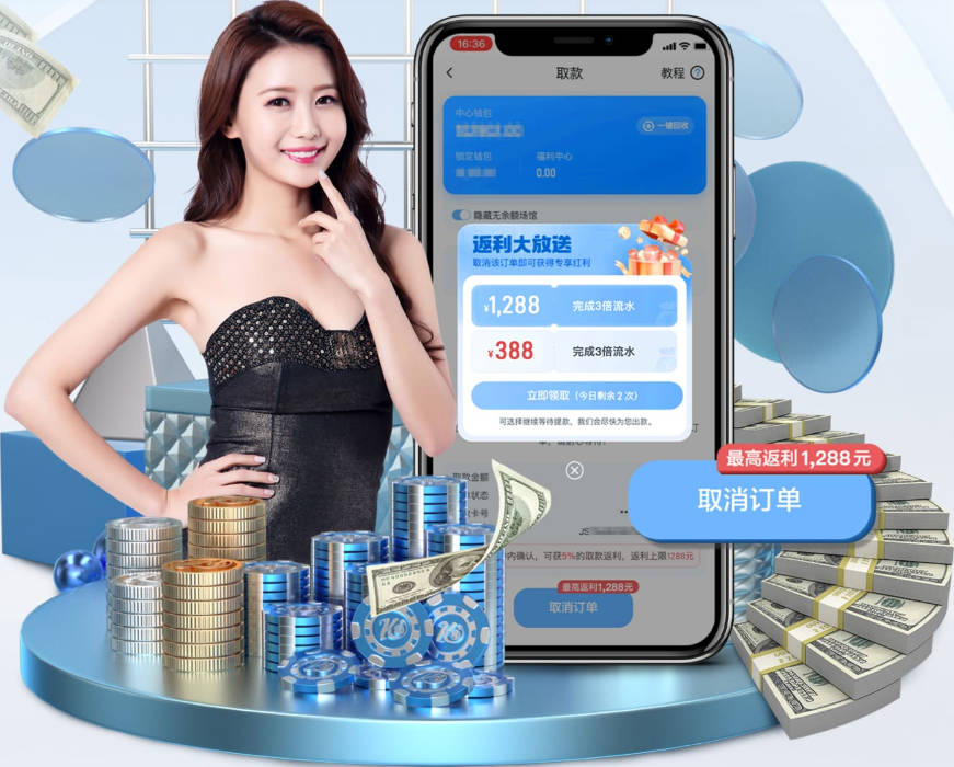 罗马诺：蒂莱曼斯加盟曼联，here we go；DO：维拉无意出售蒂莱曼斯，愿为他提供一份续约合同
